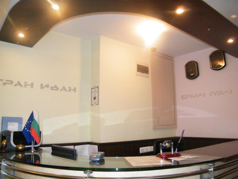 Family Hotel Gran Ivan 바르나 외부 사진